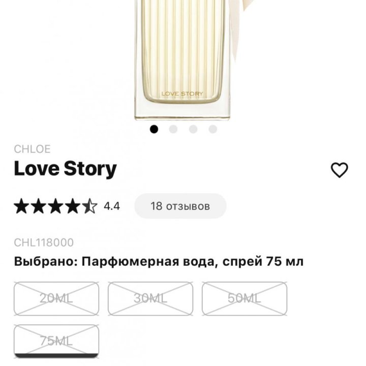 chloe love story