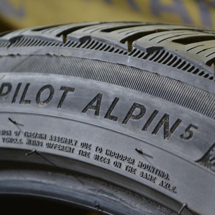 Michelin Pilot Alpin 5 255/40 R19, 3 шт