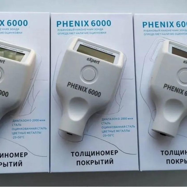 Толщиномер Phenix 6000