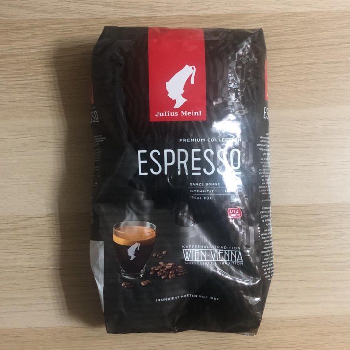 Кофе зерновой Julios Meinl espresso 1 кг