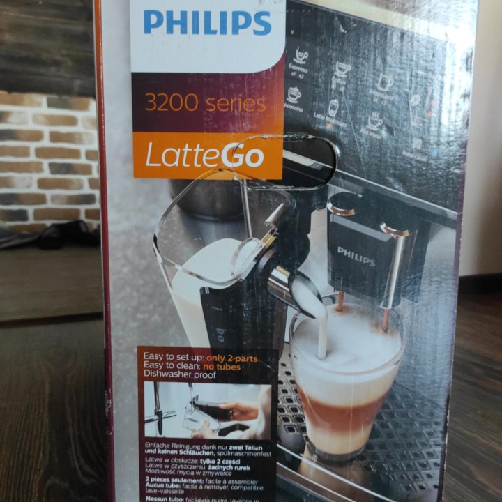 Кофемашина Philips Series 3200 LatteGo