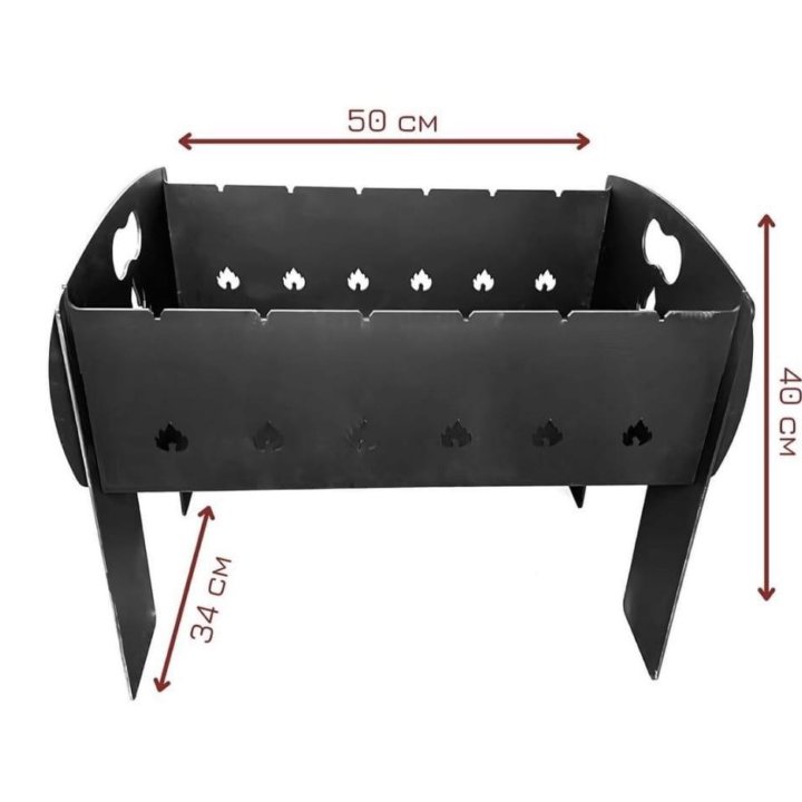 Мангал разборный большой стальной. В ПОДАРОК сумка