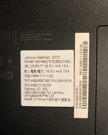 Lenovo IdeaPad Z570 (i7,8GB,GT540M,SSD120,HDD500)