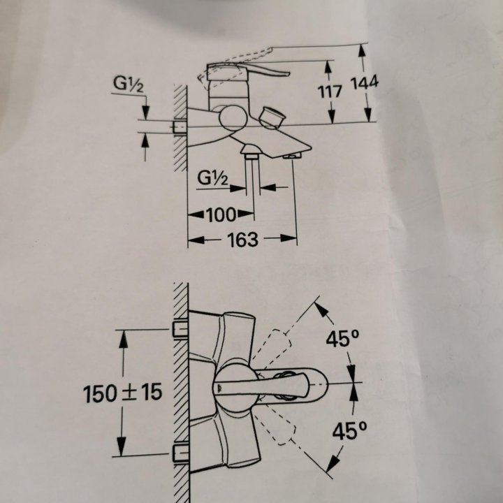 Смеситель grohe для душа