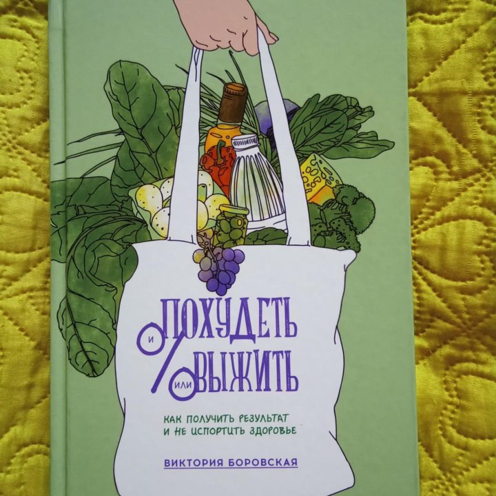 Книги бестселлеры тренинги