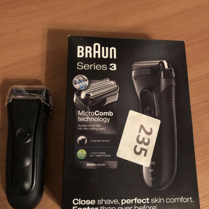 Бритва электрическая Braun 3