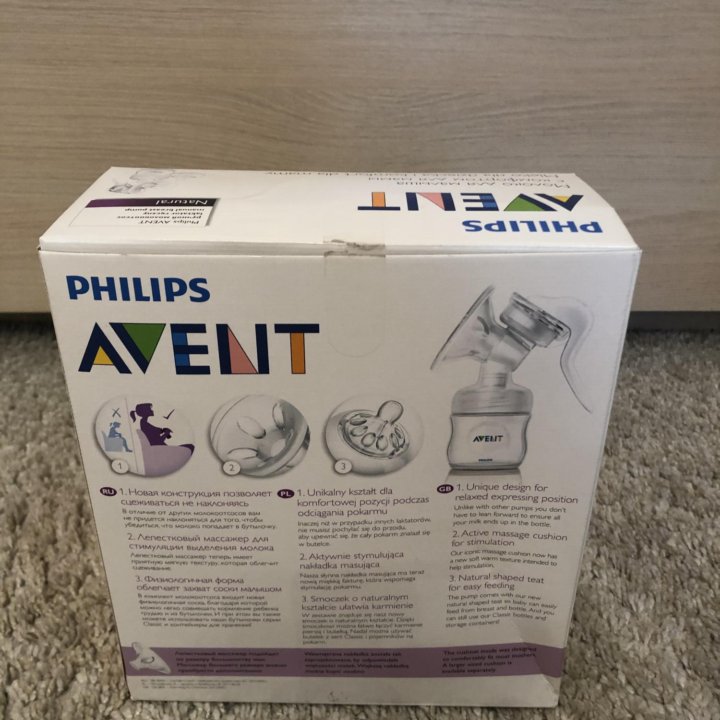 Молокоотсос ручной philips avent