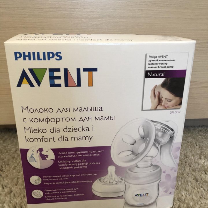 Молокоотсос ручной philips avent