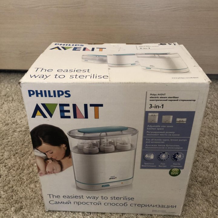 Стерилизатор philips avent