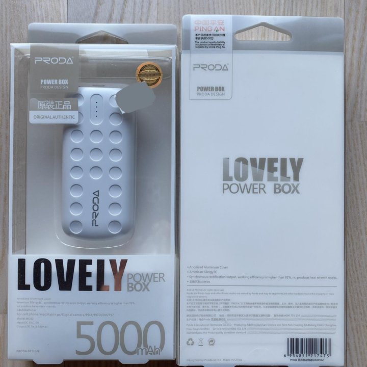 Power Bank Remax 5000 mAh