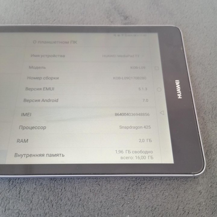 Huawei mediapad t3 2.16