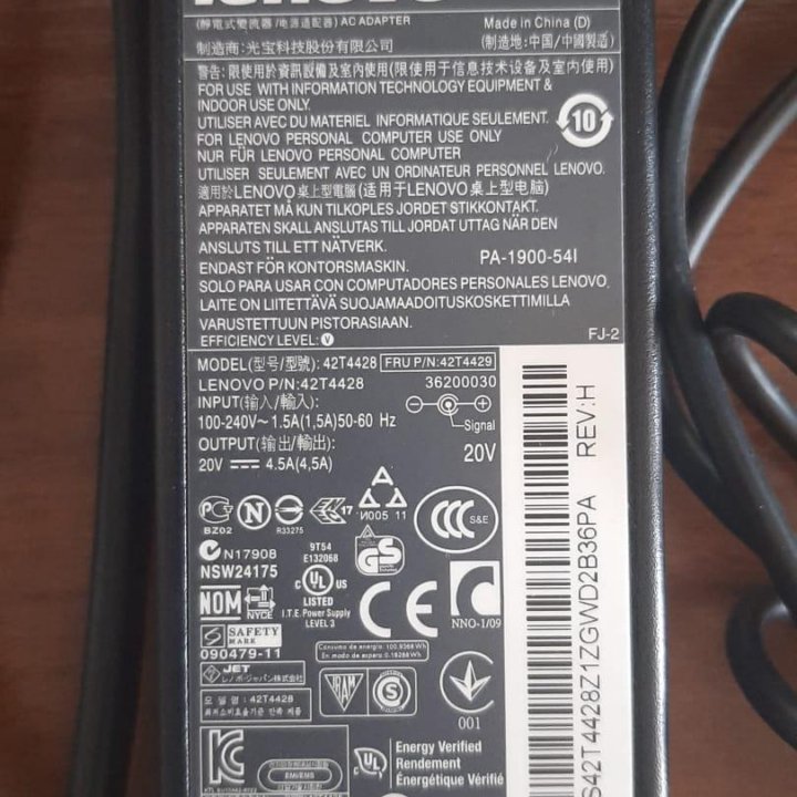 42T4428 Блок питания для ноутбуков Lenovo 20V, 3.2