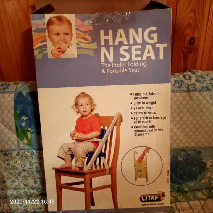 Стульчик для кормления Litaf Hang n Seat