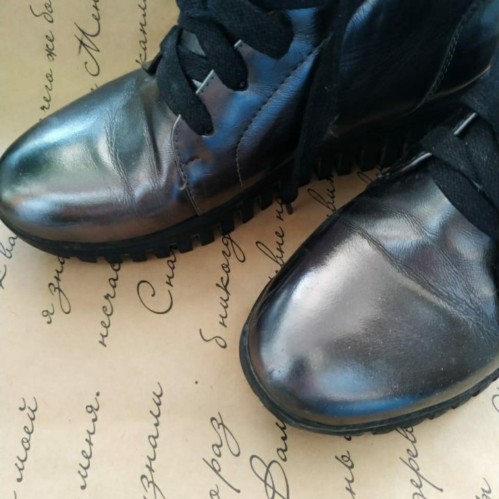 Ботинки Kiss Moon