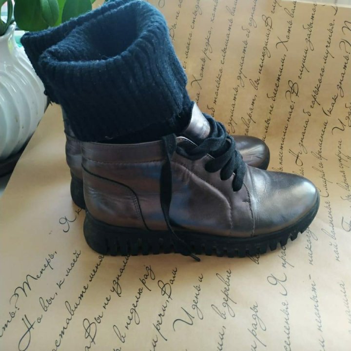 Ботинки Kiss Moon