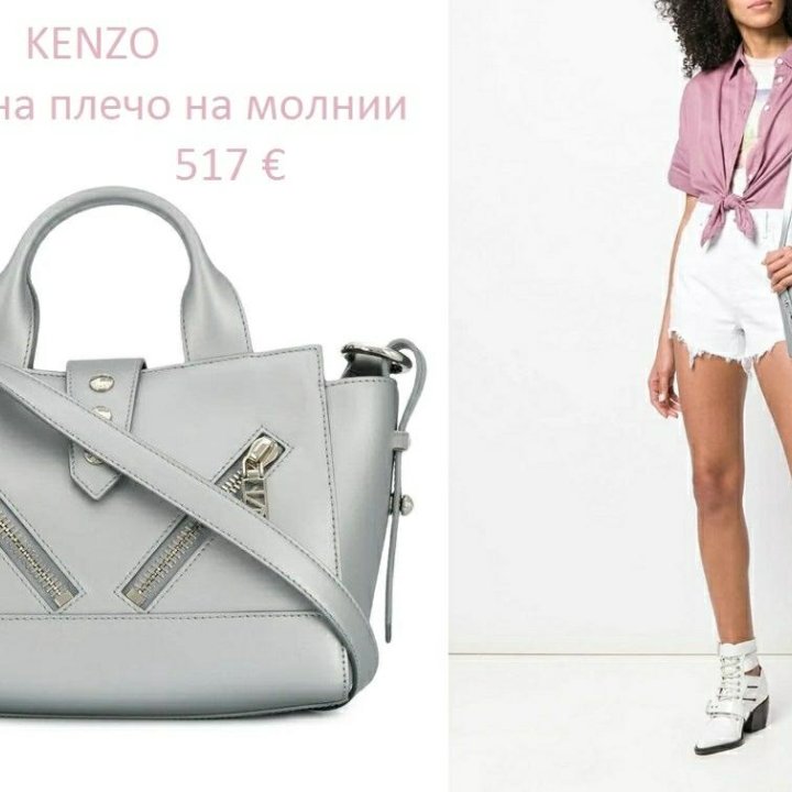 Сумка Kenzo оригинал