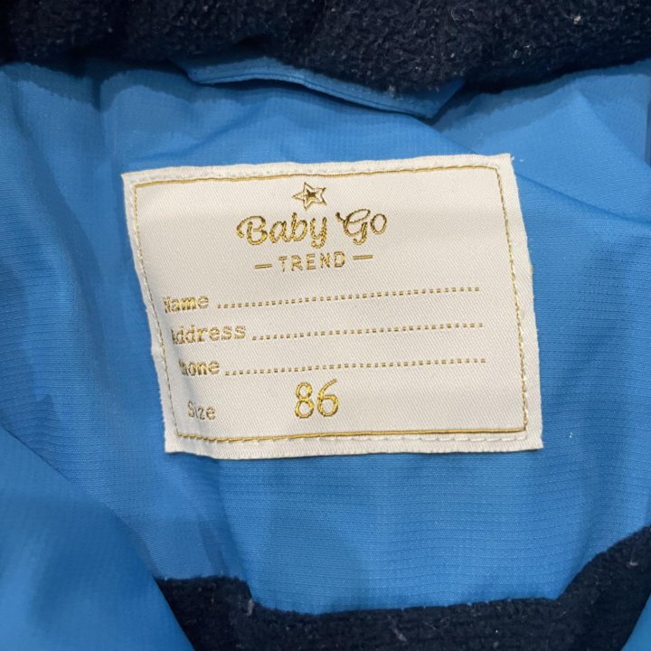 Куртка baby go 86 синяя