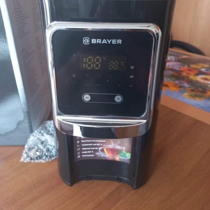 Термопот Brayer BR1090 5л