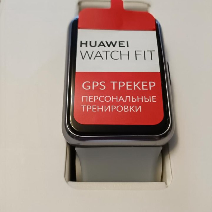 Huawei watch fit new