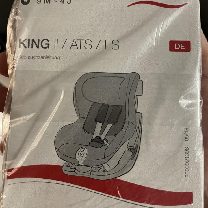 Автокресло Britax Romer king 2