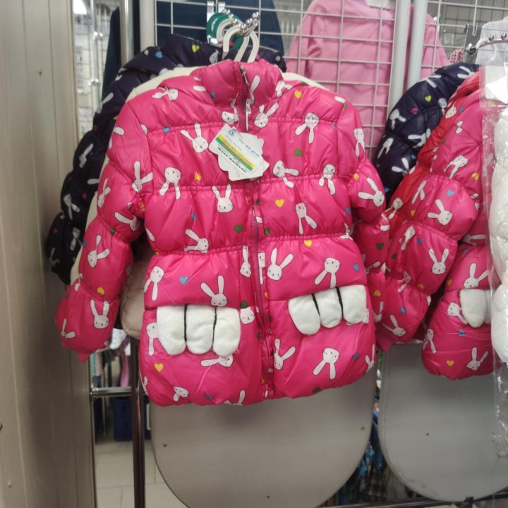 Куртка детская для девочек