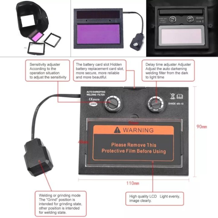 Маска сварщика автозатемнение