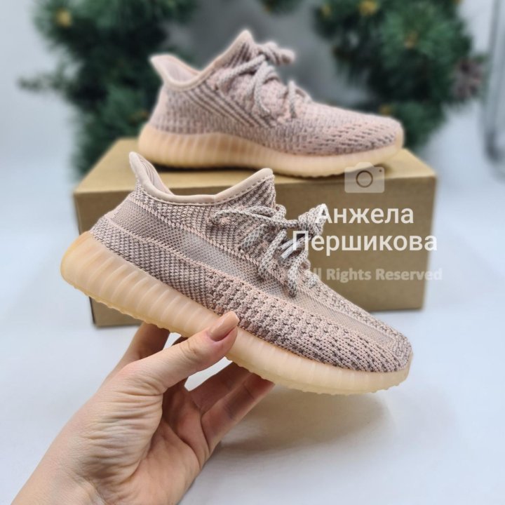 Yeezy Boost 350 Kids 