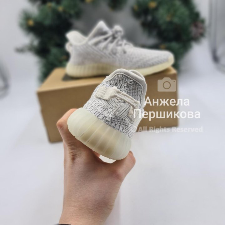 Yeezy Boost 350 Kids 