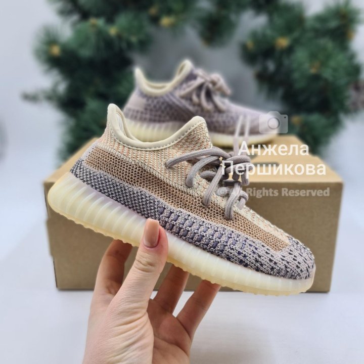 Yeezy Boost 350 Kids 