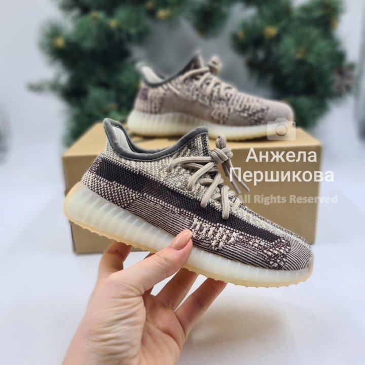 Yeezy Boost 350 Kids 