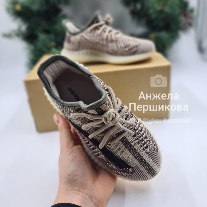 Yeezy Boost 350 Kids 