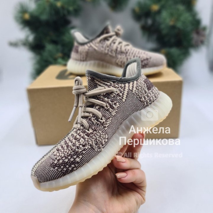 Yeezy Boost 350 Kids 