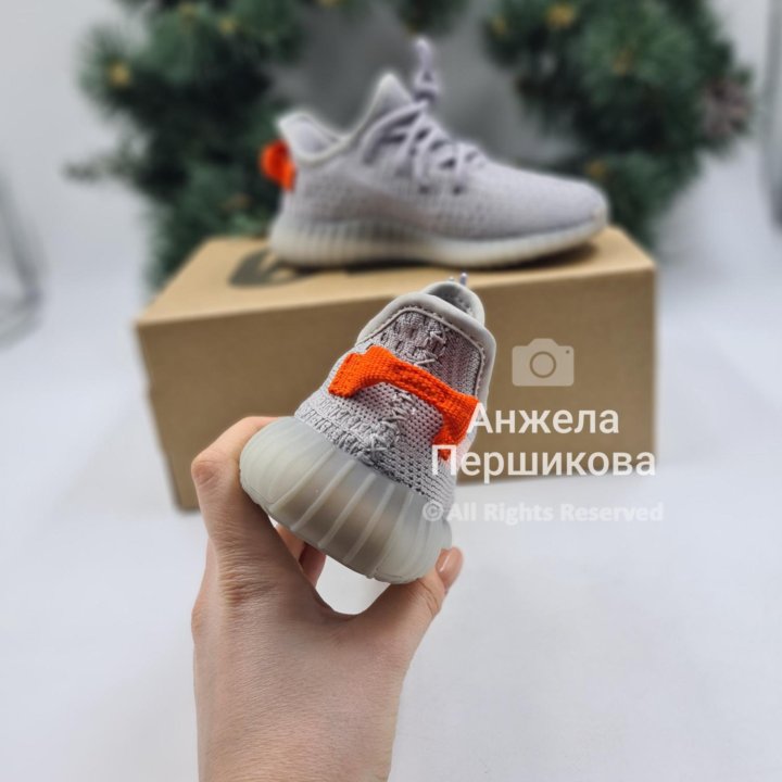 Yeezy Boost 350 Kids 