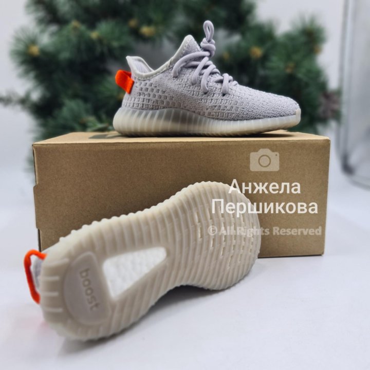 Yeezy Boost 350 Kids 