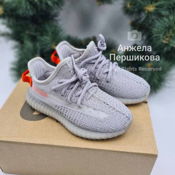 Yeezy Boost 350 Kids 