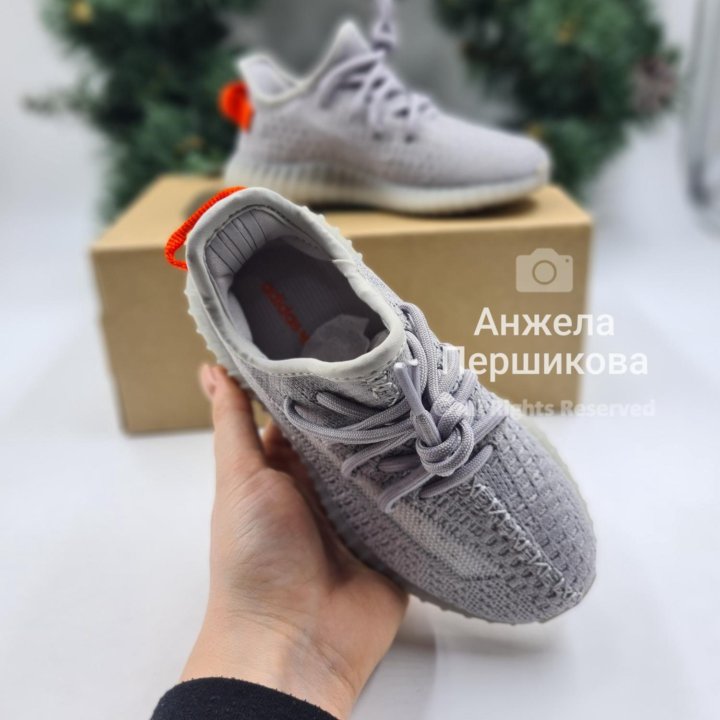 Yeezy Boost 350 Kids 