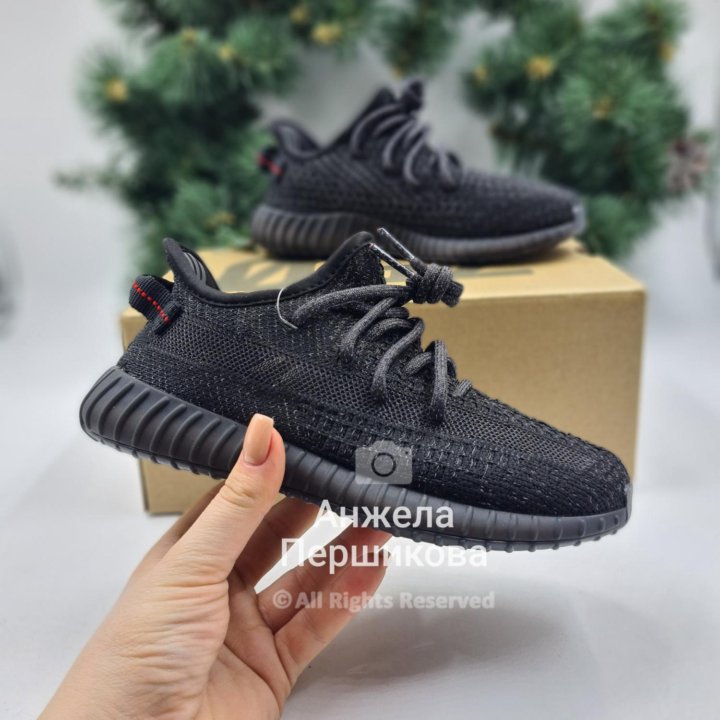 Yeezy Boost 350 Kids 