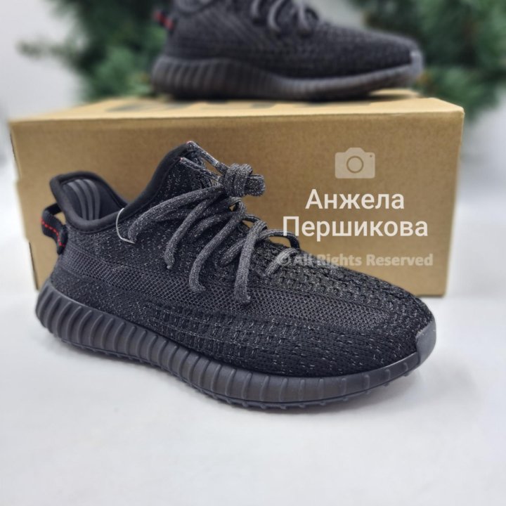 Yeezy Boost 350 Kids 