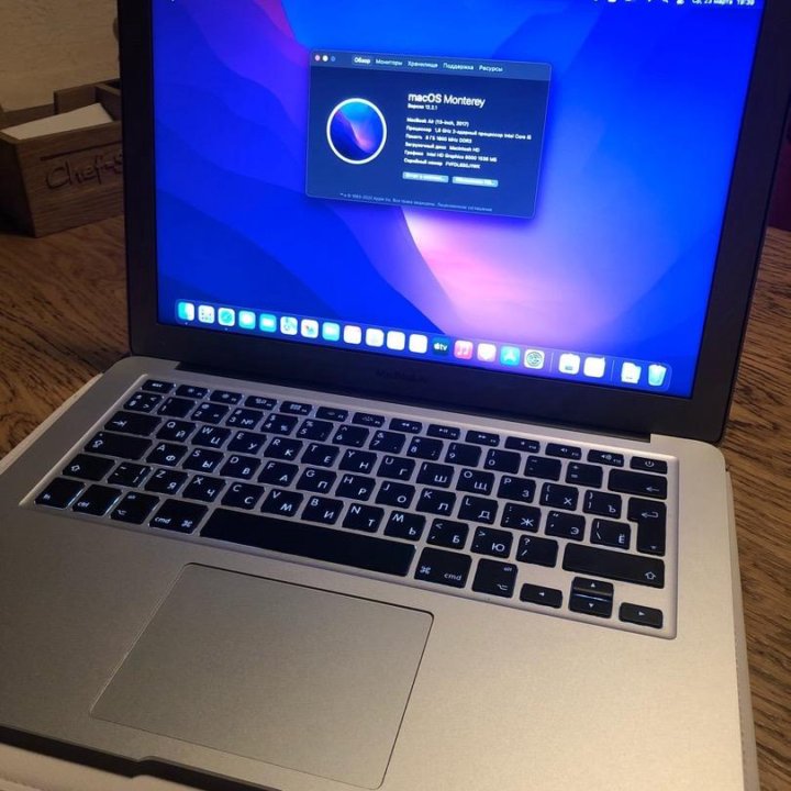 MacBook Air 13 2017 (Идеал)