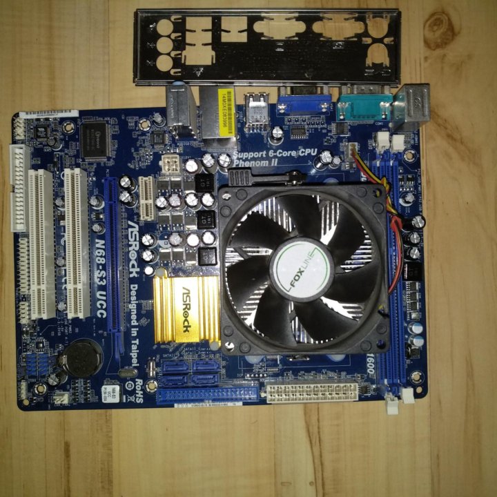 ASRock N68-S3 UCC с процессором и кулером
