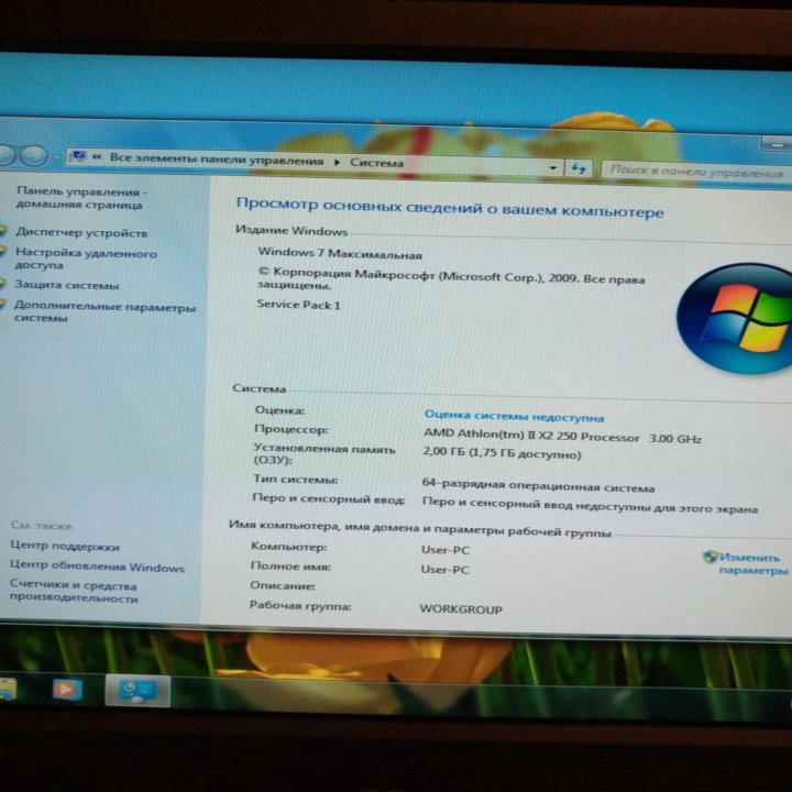 ASRock N68-S3 UCC с процессором и кулером