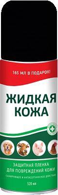 Жидкая кожа для животных от ран и порезов 520 мл