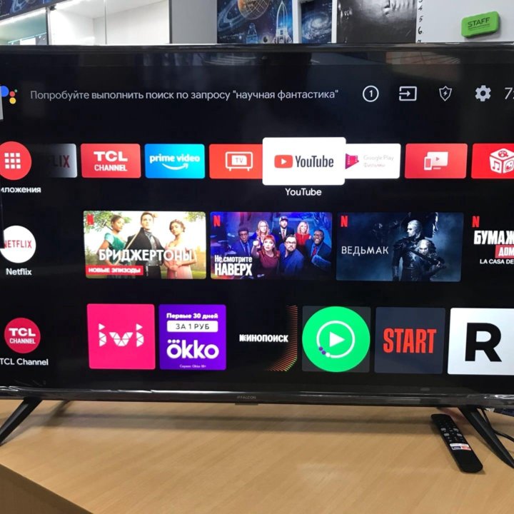 Новый Iffalcon 50(130) /Smart TV/Wi-Fi/4k UHD