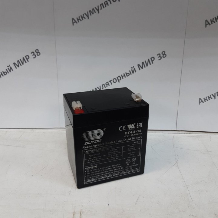 Продам новый аккумулятор 12V4.5 VRL AGM ИБП