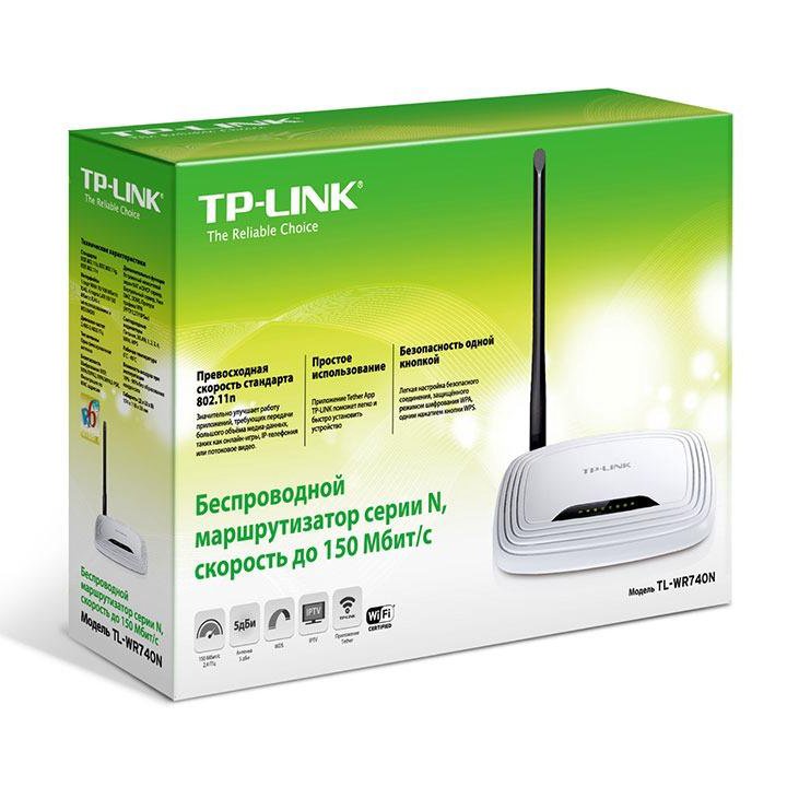 Новый роутер TP-LINK TL-WR740N (запакован)