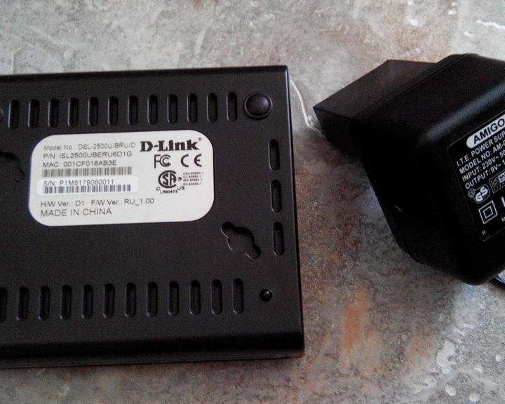 Маршрутизатор D-link DSL-2500U