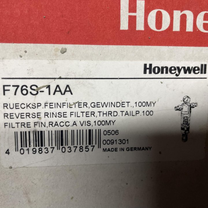 Фильтр Honeywell F76S