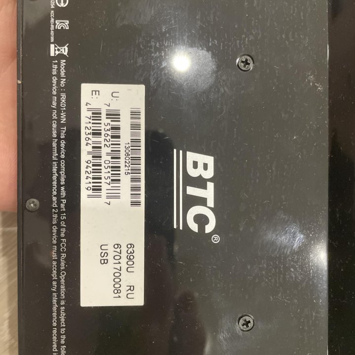 Клавиатура USB