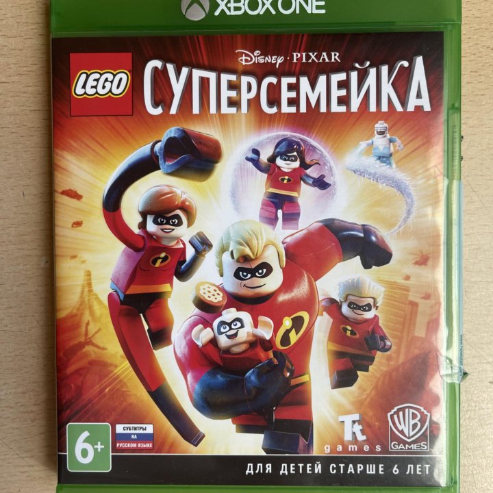 Lego суперсемейка