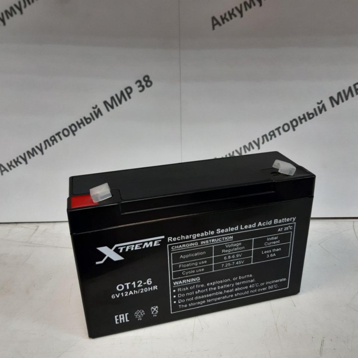 Продам новый аккумулятор 6V12 VRL AGM GEL